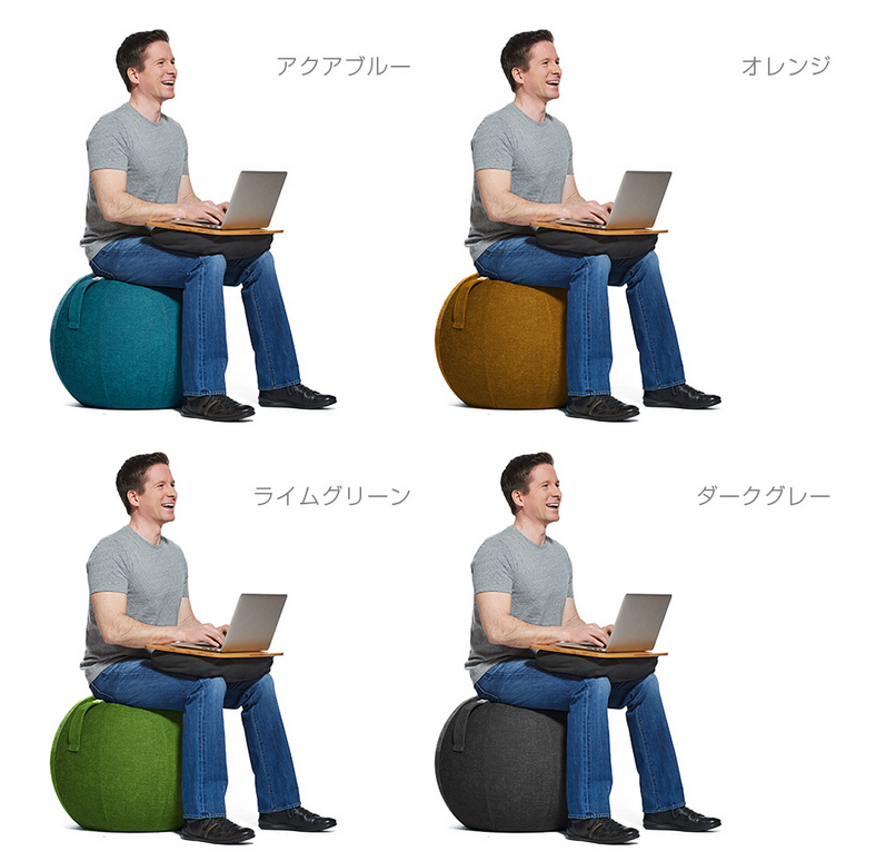 ヨガボーカラー